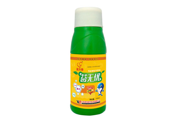 水草活力不好怎么办?这样做,网友盛赞!