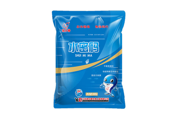 惊!高温天水浓用它这么好使!