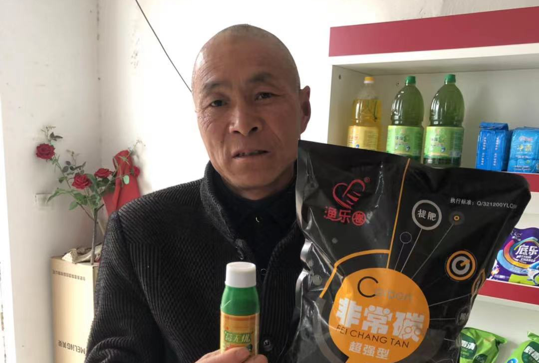 【青苔合集】针对青苔渔乐圈又出大招了!